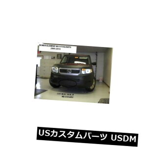 �V�i ���u���t�����g�G���h�}�X�N�J�o�[�u���W���[�̓z���_�G�������g2009-2011 09 10 11�ɓK�� Lebra Front End Mask Cover Bra Fits HONDA Element 2009-2011 09 10 11 �y���s�A���i�z