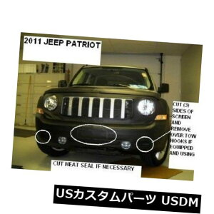 Vi utgGh}XNuW[2011N2012N2013N2014N2015N2016N2017NW[vpgIbg Lebra Front End Mask Bra Fits 2011 2012 2013 2014 2015 2016 2017 JEEP Patriot