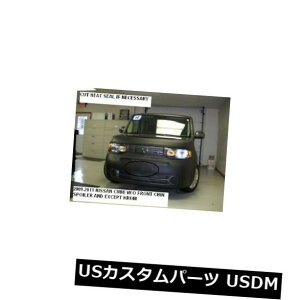 Vi utgGh}XNJo[uW[͓YL[u2009 2010 2011 2012 2013 2014ɓK Lebra Front End Mask Cover Bra Fits NISSAN Cube 2009 2010 2011 2012 2013 2014