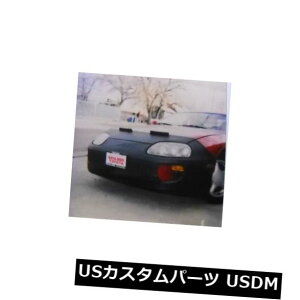 新品 Lebraフロントエンドマスクカバーブラジャーはトヨタスープラ1993 1994 1995 96 97 1998に適合 Lebra Front End Mask Cover Bra Fits TOYOTA SUPRA 1993 1994 1995 96 97 1998