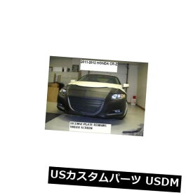 新品 レブラフロントエンドマスクカバーブラジャーはホンダCR-Z 2010-2011 10 11に適合 Lebra Front End Mask Cover Bra Fits HONDA CR-Z 2010-2011 10 11