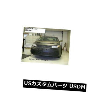 Vi LebratgGh}XNJo[uW[tBbgKia Forte Koup 20102013 10 11 12 13 Lebra Front End Mask Cover Bra Fits Kia Forte Koup 2010 thru 2013 10 11 12 13