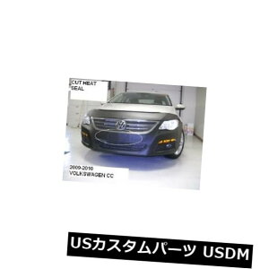 Vi LebratgGh}XNJo[uW[VW CC 2009 2010 2011 2012ɓKExB RC Lebra Front End Mask Cover Bra Fits VW CC 2009 2010 2011 2012 Exc. R-Line