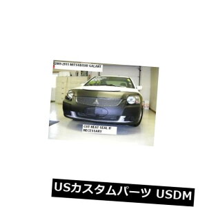 �V�i ���u���t�����g�G���h�}�X�N�J�o�[�u���W���[�t�B�b�g�O�H�M������2009-2012 09 10 11 12 Lebra Front End Mask Cover Bra Fits Mitsubishi Galant 2009-2012 09 10 11 12 �y���s�A���i�z