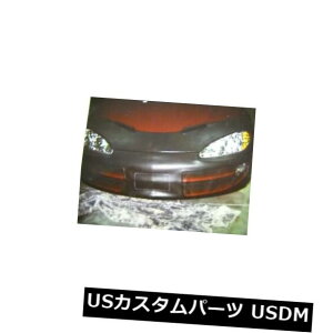 �V�i Lebra�t�����g�G���h�}�X�N�u����1998-2004�N��Dodge Intrepid ES�����RT�ɓK�� Lebra Front End Mask Bra Fits 1998-2004 dodge Intrepid ES and RT �y���s�A���i�z