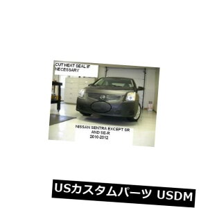 �V�i ���u���t�����g�G���h�}�X�N�J�o�[�u���W���[�͓��Y�Z���g��2010 2011 2012 10 11 12�ɓK�� Lebra Front End Mask Cover Bra Fits Nissan Sentra 2010 2011 2012 10 11 12 �y���s�A���i�z