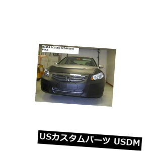 Vi utgGh}XNJo[uW[z_AR[hZ_2011 2012 11 12 Lebra Front End Mask Cover Bra Fits HONDA ACCORD Sedan 2011 2012 11 12