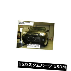 Vi LebratgGh}XNJo[uW[̓g^4i[2006-2009ɓK Lebra Front End Mask Cover Bra Fits TOYOTA 4Runner 2006-2009