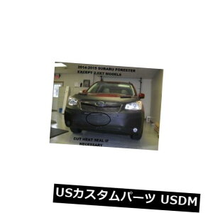 Vi Lebra Front End Mask Bra Fits 2014-2016 Subaru Forester excB 2.0XTf Lebra Front End Mask Bra Fits 2014-2016 Subaru Forester exc. 2.0XT Models