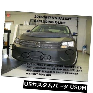 �V�i Lebra Front End Mask Cover Bra Fits 2016-2019 Volkswagen PASSAT exc.R Line  GT �y���s�A���i�z