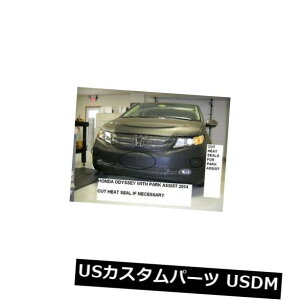 Vi utgGh}XNJo[uW[́Ap[NAVXg2014-2017z_IfbZCɓK Lebra Front End Mask Cover Bra Fits 2014-2017 HONDA Odyssey With Park Assist