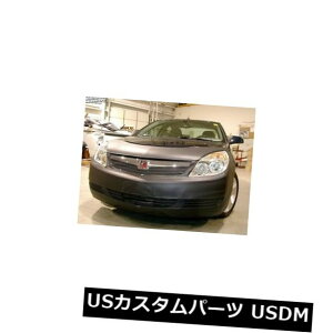 Vi utgGh}XNJo[uW[yI[nCubhf2007-2009܂ Lebra Front End MAsk Cover Bra Saturn Aura Including Hybrid Model 2007-2009