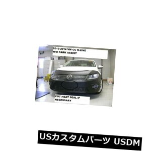 Vi LebratgGh}XNJo[uW[̓tHNX[QCC R-Line 2013-17 W / Op[NAVXgɓK Lebra Front End Mask Cover Bra Fits Volkswagen CC R-Line 2013-17 W/O Park Assist