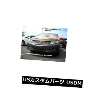 新品 レブラフロントエンドマスクブラジャーはホンダシビックSIセダン2013年-2015年に適合 Lebra Front End Mask Bra Fits Honda Civic SI Sedan 2013-2015