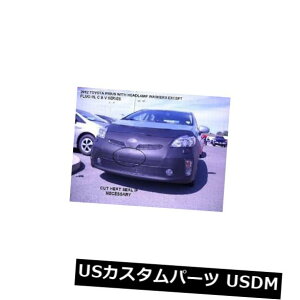�V�i Lebra Front End Mask Cover Bra Fits 2012-2015 TOYOTA PRIUS  Plug-In W/ Washer