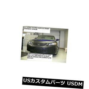 Vi utgGh}XNu2016-2017z_AR[hN[yɓKAtgp[NAVXgȂ Lebra Front End Mask Bra Fits 2016-2017 Honda Accord Coupe w/o Front Park Assist