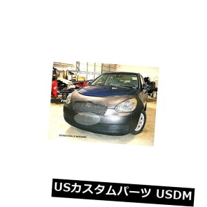 Vi utgGh}XNJo[uW[2006-2011q_CANZgW / O{gX|C[ɓK Lebra Front End Mask Cover Bra Fits 2006-2011 Hyundai Accent W/O bottom spoiler