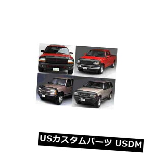 Vi utgGh}XNJo[uW[2002-2003 02 03 GFXpbP[Wt}c_MPV Lebra Front End Mask Cover Bra Fits 2002-2003 02 03 Mazda MPV With GFX Package