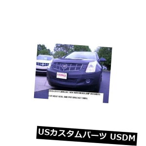 Vi LebratgGhJo[u}XNtBbg2010-2015LfbNSRX w /wbhvbV[ Lebra Front End Cover Bra Mask Fits 2010-2015 Cadillac SRX w/ Headlamp Washers