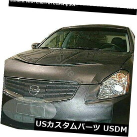 新品 フロントエンドカバーマスクブラジャーは2007-2008日産マキシマレブラ551102-01に適合 Front End Cover Mask Bra fits 2007-2008 Nissan Maxima LeBra 551102-01