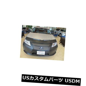 Vi Colgan Front End Mask Bra 2pc.Fits Lexus ES350  ES300H 13-15 W/O TAG.W/Sensors