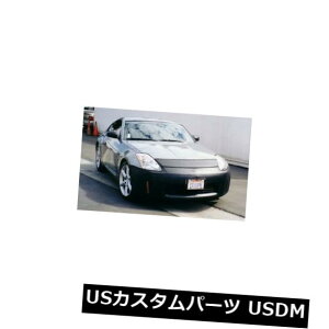 Vi RKtgGh}XNu2B Y350Z 2003 2004 2005 W / Otg^OɓK Colgan Front End Mask Bra 2pc. Fits Nissan 350Z 2003 2004 2005 W/O Front Tag