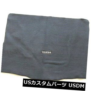 nb`obN Jo[ 07 08 09 10 11 12YxTnb`obNAgNJ[StA}bgJo[gC7 07 08 09 10 11 12 NISSAN VERSA HATCHBACK REAR TRUNK CARGO FLOOR MAT COVER TRAY 7