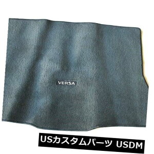 nb`obN Jo[ 07 08 09 10 11 12YxTnb`obNAgNJ[StA}bgJo[gC5 07 08 09 10 11 12 NISSAN VERSA HATCHBACK REAR TRUNK CARGO FLOOR MAT COVER TRAY 5