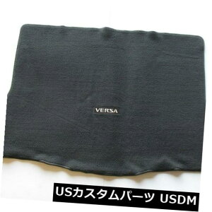 nb`obN Jo[ 07 08 09 10 11 12YxTnb`obNAgNJ[StA}bgJo[gC 07 08 09 10 11 12 NISSAN VERSA HATCHBACK REAR TRUNK CARGO FLOOR MAT COVER TRAY