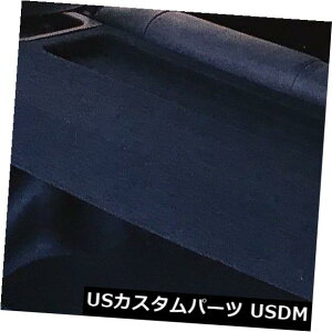 ハッチバック カバー 1988-1991ホンダシビックSiハッチバックリアカーゴカバーブルーウルトラレアEF 1988-1991 Honda Civic Si Hatchback Rear Cargo Cover Blue Ultra Rare EF