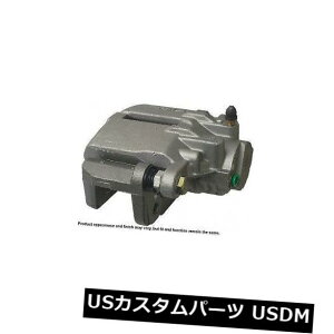 �u���[�L�L�����p�[ Cardone Industries 18B4875���A���A�n�[�h�E�F�A�t���u���[�L�L�����p�[ Cardone Industries 18B4875 Rear Right Rebuilt Brake Caliper With Hardware �y���s�A���i�z