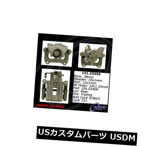 u[LLp[ Centric Parts 141.33559AAn[hEFAtu[LLp[ Centric Parts 141.33559 Rear Right Rebuilt Brake Caliper With Hardware