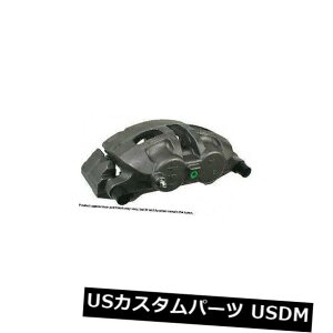 u[LLp[ Cardone Industries 18B5060 Front Right Rebuilt Brake Caliper with Hardware Cardone Industries 18B5060 Front Right Rebuilt Brake Caliper With Hardware