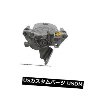 u[LLp[ Cardone Industries 18P4926An[hEFAtrhu[LLp[ Cardone Industries 18P4926 Rear Left Rebuilt Brake Caliper With Hardware