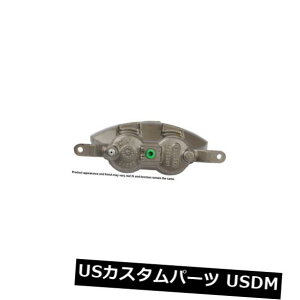 �u���[�L�L�����p�[ Cardone Industries 18-5402�t�����g���n�[�h�E�F�A�t���u���[�L�L�����p�[���č\�z Cardone Industries 18-5402 Front Left Rebuilt Brake Caliper With Hardware �y���s�A���i�z