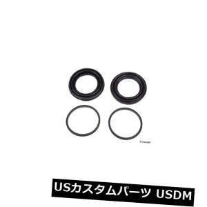 u[LLp[ fBXNu[LLp[CLbg-[JXtgWD EXPRESS79-84 VWETMɓK Disc Brake Caliper Repair Kit-Lucas Front WD EXPRESS fits 79-84 VW Rabbit