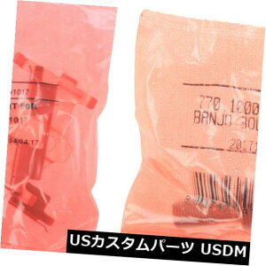 �u���[�L�L�����p�[ �f�B�X�N�u���[�L�L�����p�[���A���C�g�Z���g���b�N141.42523���}��84-87���Y�}�L�V�}�ɓK�� Disc Brake Caliper Rear Right Centric 141.42523 Reman fits 84-87 Nissan Maxima �y���s�A���i�z