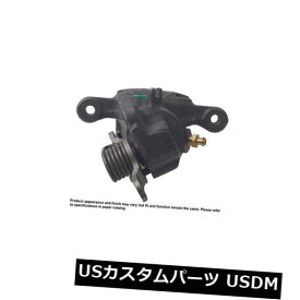 ブレーキキャリパー Cardone Industries 19-3303ハードウェアを備えたリアリアリビルドブレーキキャリパー Cardone Industries 19-3303 Rear Right Rebuilt Brake Caliper With Hardware