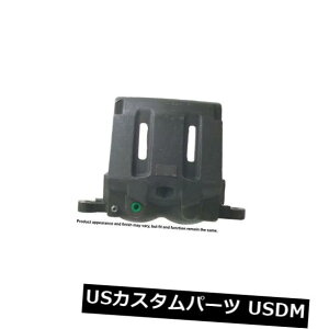 �u���[�L�L�����p�[ Cardone Industries 18-5022�t�����g���C�g�n�[�h�E�F�A�t���u���[�L�L�����p�[ Cardone Industries 18-5022 Front Right Rebuilt Brake Caliper With Hardware �y���s�A���i�z