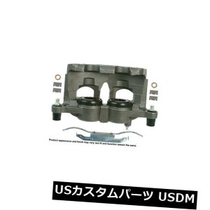 u[LLp[ Cardone Industries 18-5060tgCgn[hEFAtu[LLp[ Cardone Industries 18-5060 Front Right Rebuilt Brake Caliper With Hardware