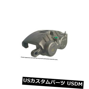 u[LLp[ Cardone Industries 18-4817tgn[hEFAtrhu[LLp[ Cardone Industries 18-4817 Front Left Rebuilt Brake Caliper With Hardware