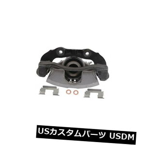 u[LLp[ Raybestos FRC10994 RrEč\zꂽu[LLp[ƃn[hEFA Raybestos FRC10994 Rr Right Rebuilt Brake Caliper With Hardware