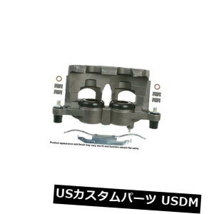 u[LLp[ Cardone Industries 18-5060tgCgn[hEFAtu[LLp[ Cardone Industries 18-5060 Front Right Rebuilt Brake Caliper With Hardware