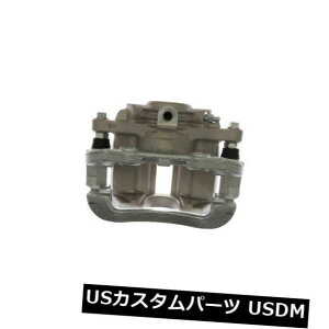 u[LLp[ I[Yru[o_pAEu[LLp[D228RT 1997 1998 1999 2000 2001 Rear Right Brake Caliper D228RT for Oldsmobile Bravada 1997 1998 1999 2000 2001