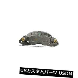 �u���[�L�L�����p�[ Cardone Industries 18B4953���A���A�n�[�h�E�F�A�t���u���[�L�L�����p�[ Cardone Industries 18B4953 Rear Right Rebuilt Brake Caliper With Hardware �y���s�A���i�z