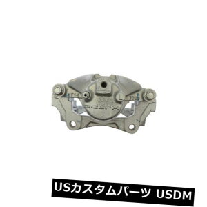 u[LLp[ 2005-2007T^[[u[LLp[tgRaybestos 56487TM 2006 For 2005-2007 Saturn Relay Brake Caliper Front Left Raybestos 56487TM 2006