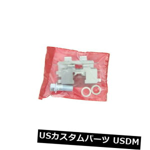 �u���[�L�L�����p�[ ���S���̕��i141.51626�㕔���n�[�h�E�F�A�t���č\�z�u���[�L�L�����p�[ Centric Parts 141.51626 Rear Left Rebuilt Brake Caliper With Hardware �y���s�A���i�z