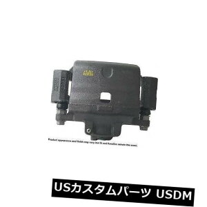�u���[�L�L�����p�[ Cardone Industries 18B5000�t�����g���n�[�h�E�F�A�t���u���[�L�L�����p�[���č\�z Cardone Industries 18B5000 Front Left Rebuilt Brake Caliper With Hardware �y���s�A���i�z
