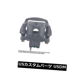 �u���[�L�L�����p�[ Cardone Industries 19B2904���A�E���n�[�h�E�F�A�t���u���[�L�L�����p�[ Cardone Industries 19B2904 Rear Right Rebuilt Brake Caliper With Hardware �y���s�A���i�z