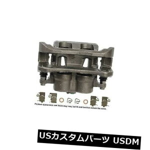 u[LLp[ Cardone Industries 19B6274tgn[hEFAtrhu[LLp[ Cardone Industries 19B6274 Front Left Rebuilt Brake Caliper With Hardware